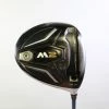 TaylorMade M2 Driver - Right-Handed - 10.5 Degrees - Regular Flex