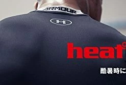 TJ Maxx Under Armour Coolswitch Brassie Stripe Golf Polo -Outlet TaylorMade Drivers Store UnderArmourMensCoolswitchBrassieGolfPolo 3